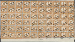 **/* Ägypten - Portomarken: 1898, 3m. On 2pi. Orange, Marginal Block Of 60 Stamps (folded), 36 Stamps With Misplaced (sh - Autres & Non Classés