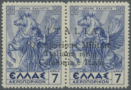 ** Ionische Inseln - Lokalausgaben: Kefalonia Und Ithaka: 1941, Argostoli Issue, 7dr. Blue Airmail Stamp Unmounte - Ionian Islands