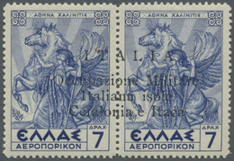 ** Ionische Inseln - Lokalausgaben: Kefalonia Und Ithaka: 1941, Argostoli Issue, 7dr. Blue Airmail Stamp Unmounte - Isole Ioniche