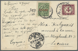 Br Ägypten - Portomarken: 1911 Postage Due 4m. Brown-lilac (1889 Issue) On Insufficiently Franked Picture Postcard From  - Altri & Non Classificati