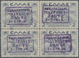 ** Ionische Inseln - Lokalausgaben: Zakynthos: 1941, 2 Dr Green-blue Block Of Four With Violet Overprint (Italien - Ionische Inseln