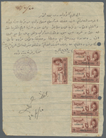 Br Ägypten - Besetzung Von Palästina: 1948: Three Fiscal Documents From Ashdod (2) And Beit Daras With Postal Stamps (Eg - Autres & Non Classés