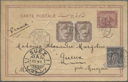 GA Ägypten - Ganzsachen: 1897. Egyptian Postal Stationery Card 3m Purple (creases And Tears) Upgraded With SG 58, 1m Bro - Autres & Non Classés