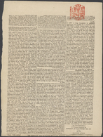 Br Irland: 1841, Red Free Frank 1d. On Page Of "THE IRISH ECCLESIASTICAL JOURNAL", Dublin, 26 Jan 1841. - Covers & Documents