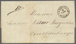 Br Ägypten - Stempel: EGYPTIAN POST OFFICES IN GREECE - 1874. Stampless Envelope (rounded Corners) Addressed To Constant - Autres & Non Classés