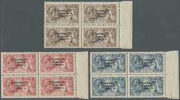 **/* Irland: 1922: Freimarken Glänzender Aufdr. 6 Mm, Breite Jahreszahl In Rechten Randviererblocks Mit Je Seltenem - Covers & Documents