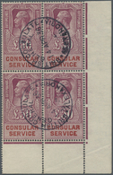 /O Ägypten - Besonderheiten: 1917-21 British Consular Stamp KGV. £50 As Bottom Right Corner Block Of Four, Cancelled-to- - Other & Unclassified