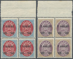 ** Island: 1904, Berne Printings, 3a. To 100a., Complete Set Of Ten Values, Top Marginal Bocks Of Four, Bright Co - Other & Unclassified