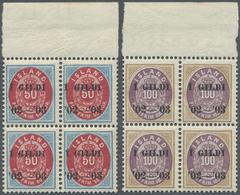 ** Island: 1904, Berne Printings, 3a. To 100a., Complete Set Of Ten Values, Top Marginal Bocks Of Four, Bright Co - Autres & Non Classés