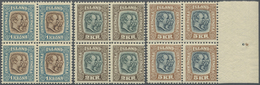 ** Island: 1907, Definitives Frederik/Christian, 1kr., 2kr. And 5kr., The Three Top Values Each As Block Of Four, - Altri & Non Classificati