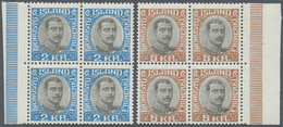 ** Island - Dienstmarken: 1920/1930, Christian, 3a. To 5kr., Set Of Ten Values As Blocks Of Four, Unmounted Mint - Officials