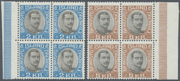 ** Island - Dienstmarken: 1920/1930, Christian, 3a. To 5kr., Set Of Ten Values As Blocks Of Four, Unmounted Mint - Service