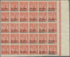 **/* Island - Dienstmarken: 1922:  Iceland 1920 10 Aur Definitive Overprinted In 1922 ‘20 Aur Pjonusta’. Marginal C - Officials
