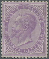 ** Italien: 1863/65, King Vittorio Emanuele II 60c Lilac, Turin Printing, Showing The Inverted Watermark Variety - Marcophilie