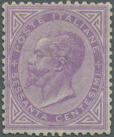 ** Italien: 1863/65, King Vittorio Emanuele II 60c Lilac, Turin Printing, Showing The Inverted Watermark Variety - Storia Postale