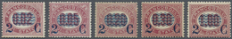**/* Italien: 1878, Overprinted Issue Five Values Up To 2c./1 L., All Mint Hinged, First Two Values Mnh, Fine And F - Marcophilie