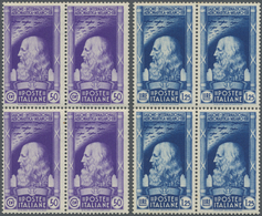 ** Italien: 1935, International Air Show Milan, 20c. To 1.25l., Complete Set Of Four Values As Blocks Of Four Unm - Marcophilie
