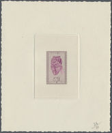 (*) Belgisch-Kongo: 1950, African Arts 8 Fr. Artists Proof In Different Colours - Other & Unclassified