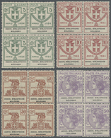 ** Italien - Portofreiheitsmarken: 1924, ASSOC. BIBLIOTECHE BOLOGNA Issue Complete Set Of Four Values In Blocks O - Franchise