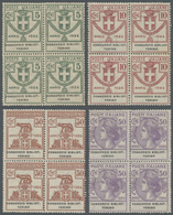 ** Italien - Portofreiheitsmarken: 1924, CONCORZIO BIBLIOTECHE TORINO Issue Complete Set Of Four Values In Blocks - Franchise
