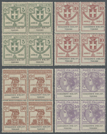 ** Italien - Portofreiheitsmarken: 1924, CONCORZIO BIBLIOTECHE TORINO Issue Complete Set Of Four Values In Blocks - Franchise