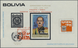 **/* Bolivien: 1981, Anniversaries, Three Souvenir Sheets With Inverted Overprints (2) Resp. Double Overprint One Invert - Bolivie