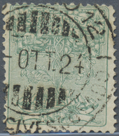 O Italien - Postanweisungsmarken: 1924, "Segnatasse Per Vaglia" 40 C. Dull Green With Variety Missing Value "40" - Insured