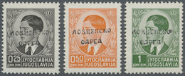** Italienische Besetzung 1941/43 - Montenegro: 1941 LOVCEN PARTISAN STAMPS Complete Set Of Three, Mint Never Hin - Montenegro