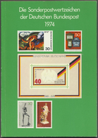 ** Bundesrepublik Deutschland: 1974, Jahreszusammenstellung Der Deutschen Bundespost Und Berlin, Sehr S - Andere & Zonder Classificatie