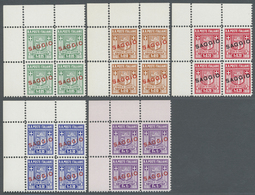 ** Italien - Alliierte Militärregierung - Campione: 1944, 5c. To 1fr., Perf. 11½, 1st Edition, Complete Set Of Fi - Unclassified