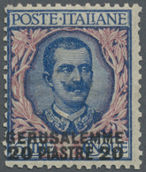 ** Italienische Post In Der Levante: 1909: "GERUSALEMME", 20 Pia./5 L., Postfrisches Prachtstück. Eine Minimale Z - Emissioni Generali