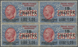 */ Italienische Post In Der Levante: 1922, Eilmarken 15 Pia Auf 1.20 L Auf 30 C, Im Angefalteten Viererblock, Gum - General Issues
