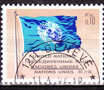 UNO Genf Geneva Geneve - Freimarke (MiNr. 2) 1969 - Gest Used Obl  !!lesen/read/lire!! - Oblitérés