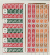 ** Bundesrepublik - Markenheftchenbogen: 1951, Posthorn, Markenheftchenbogen MiNr. 1 Mit HAN "16006.51 - Altri & Non Classificati