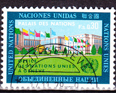 UNO Genf Geneva Geneve - Freimarke (MiNr. 4) 1969 - Gest Used Obl  !!lesen/read/lire!! - Gebruikt