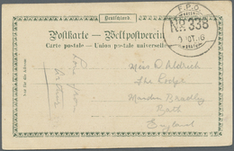 Br Britisch-Ostafrika Und Uganda: 1916. Stampless Picture Post Card Of 'The Club House, Dar-es-Salaam' Addressed To Engl - Protectorats D'Afrique Orientale Et D'Ouganda