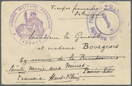 Br Italien - Besonderheiten: 1915. Stampless Envelope Endorsed 'Troupes Francaises A L'Etranger' Addressed To Par - Unclassified