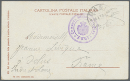 Br Italien - Besonderheiten: 1916. Picture Post Card Of 'The Piccinini Montument, Bari' Addressed To France Cance - Unclassified