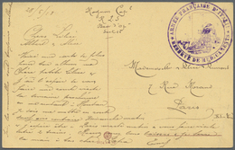 Br Italien - Besonderheiten: 1918. Picture Post Card Written From 'Base D'Ofr, Sector 16' Venice Addressed To Fra - Unclassified
