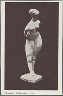 Ansichtskarten: Künstler / Artists: ARCHIPENKO Alexander (1887-1964), US-amerikanischer Bildhauer Uk - Zonder Classificatie