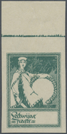 (*) Lettland: 1919, 1. Jahrestag Der Unabhängigkeit: 1 R, Ungezähnter Probedruck, Rahmen In Originalfarbe Auf Aufl - Lettonia