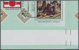 **/O Cuba: 1981/1983. Lot Of 3 Diff. Vatieties For S/s "Philatokyo '81" And 2 Diff. Varieties For S/s "Flores Cubanas".  - Autres & Non Classés