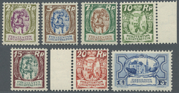 ** Liechtenstein: 1924, Freimarken: Winzer Und Schloss, Kompletter Satz, Teils Vom Bogenrand, Tadellos Postfrisch - Covers & Documents