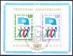 UNO Genf Geneva Geneve - 30 Jahre UN (MiNr. Bl. 1) 1975 - Gest Used Obl  !!lesen/read/lire!! - Blokken & Velletjes