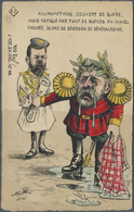 Ansichtskarten: Politik / Politics: RUSSISCH-JAPANISCHER KRIEG 1904/1905, General Kuropatkin, Franzö - People