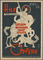 Ansichtskarten: Propaganda: 1934/1935, "Opferkarte Zum Winterhilfswerk Des Deutschen Volkes 1934/35" - Partis Politiques & élections