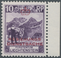 ** Liechtenstein - Dienstmarken: 1932, Dienstmarke  10 Rp Mit Seltener Zähnung 11½ : 10½, Perfekt Zentriertes Pos - Official