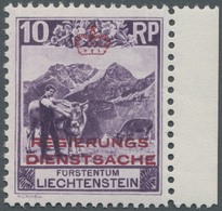 ** Liechtenstein - Dienstmarken: 1932, Dienstmarke  10 Rp Mit Seltener Zähnung 11½ : 10½, Perfekt Zentriertes Pos - Service