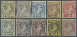 * Monaco: 1885, 1 C To 5 Fr Complete Set Unused, 25 C And 5 Fr Small Flaw, Scarce - Nuovi