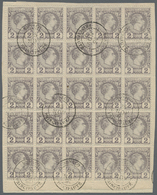Brrst Monaco: 1885, 2 C Lilac In Block Of 25 Cancelled On Piece, All Sides With Margins, Scarce - Unused Stamps